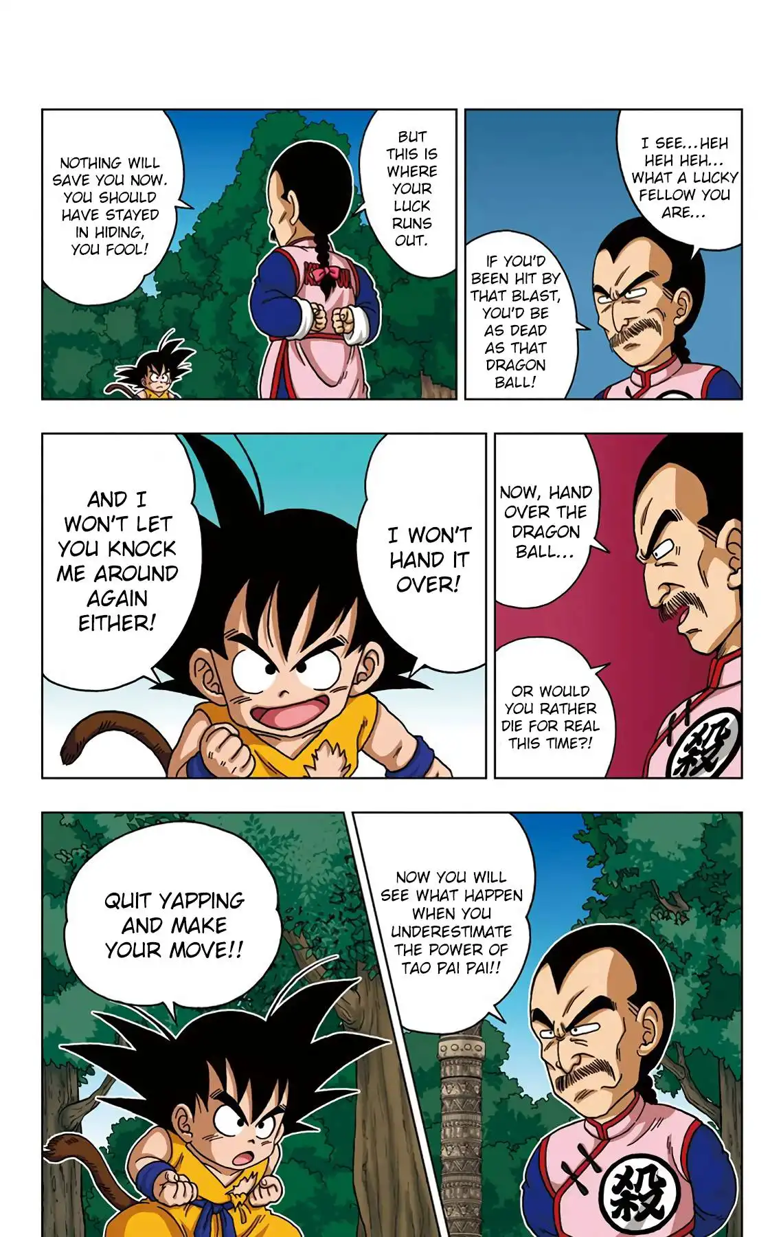 Dragon Ball Sd Chapter 25 2